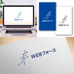 Hi-Design (hirokips)さんのwebマーケティングの情報を発信する情報サイトのロゴを募集しますへの提案