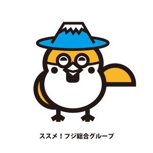 かものはしチー坊 (kamono84)さんの士業事務所の企業キャラクターデザインへの提案