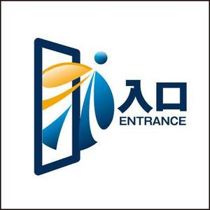 akakidesign (akakidesign)さんの障がい福祉サービスの事業所看板デザインへの提案