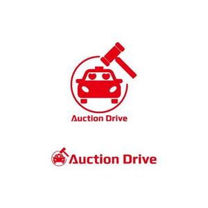 arizonan5 (arizonan5)さんのオークションサイトやチケット等に使用する「Auction Drive」のロゴへの提案