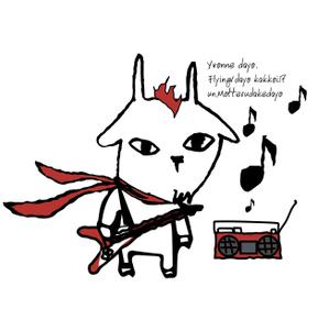 huutyann (huutyann)さんのパティスリーレドシェーブルのキャラクター、ヤギイボンヌのTシャツデザインへの提案