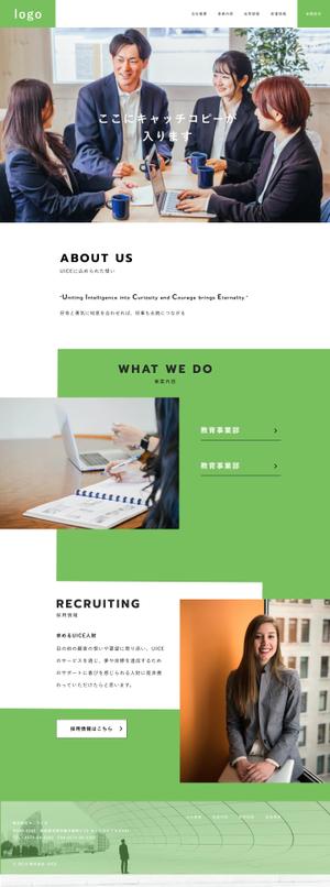 H K/Web・グラフィックデザイナー ()さんの【急募】教育系企業のTOPページデザインへの提案