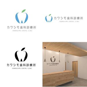 marukei (marukei)さんの歯科医院「カワシモ歯科診療所」のロゴへの提案