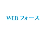 tora (tora_09)さんのwebマーケティングの情報を発信する情報サイトのロゴを募集しますへの提案