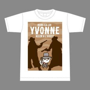 竜の方舟 (ronsunn)さんのパティスリーレドシェーブルのキャラクター、ヤギイボンヌのTシャツデザインへの提案