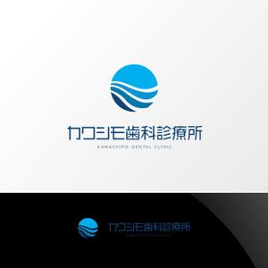 Nyankichi.com (Nyankichi_com)さんの歯科医院「カワシモ歯科診療所」のロゴへの提案