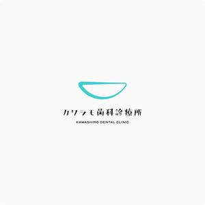 SENSORAMA (YYYY)さんの歯科医院「カワシモ歯科診療所」のロゴへの提案