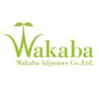wakaba_1.jpg
