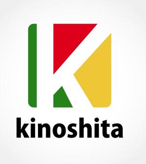 ICHIRAKU DISIGN ()さんの「kinoshita」のロゴ作成への提案