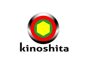 ispd (ispd51)さんの「kinoshita」のロゴ作成への提案