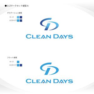 358eiki (tanaka_358_eiki)さんの清掃会社　会社ロゴ依頼への提案