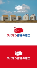 Morinohito (Morinohito)さんの大規模修繕専門店「アパマン修繕の窓口」のロゴ作成への提案