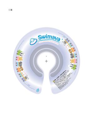 アドデザイン　suga (suga)さんの【人気商品の柄デザイン】ベビー用浮き輪のデザイン案(ラフ案可)への提案