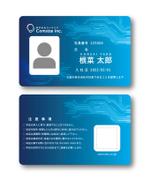 ssnotebookさんのIT企業「株式会社コンサイズ」の社員証の両面デザインへの提案