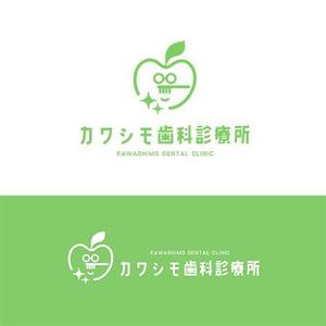 cham (chamda)さんの歯科医院「カワシモ歯科診療所」のロゴへの提案