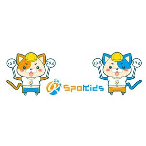 しみしみ (itimatu5label)さんの体育教室を運営する会社のマスコットキャラへの提案
