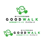 perles de verre (perles_de_verre)さんの介護施設（デイサービス）「GOODWALK（グッドウォーク）」のロゴ作成への提案