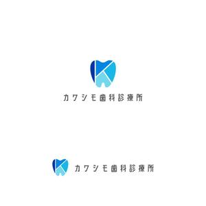 P Design (DesignStudio)さんの歯科医院「カワシモ歯科診療所」のロゴへの提案