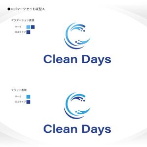358eiki (tanaka_358_eiki)さんの清掃会社　会社ロゴ依頼への提案