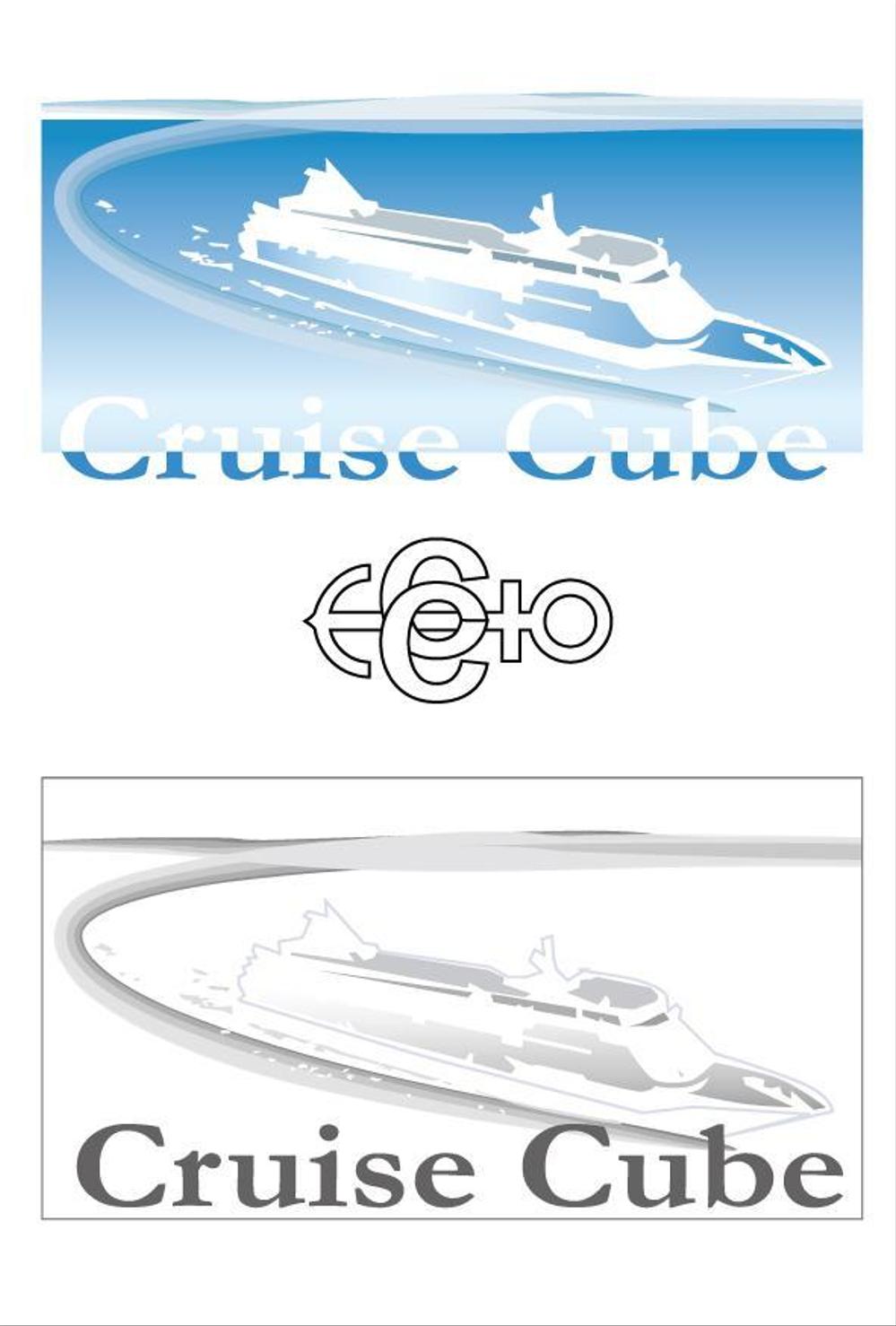 Cruise Cube1.jpg