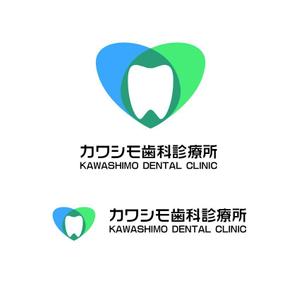 MacMagicianさんの歯科医院「カワシモ歯科診療所」のロゴへの提案