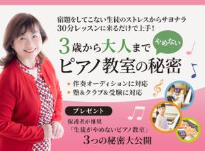 happiness_55 (hap_pi_ness55)さんのランディングページ（オプト）のTOP画像のみへの提案