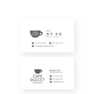 noraya_jr (noraya_jr)さんの新規オープンのカフェの名刺デザイン作成への提案