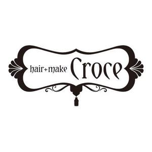 rococoさんの美容室「hair+make Croce」のロゴ作成への提案