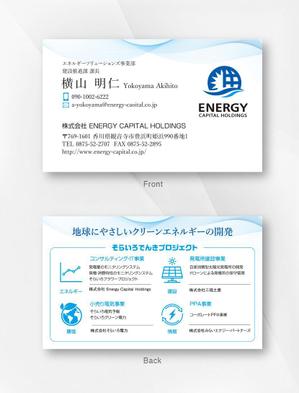 kame (kamekamesan)さんの名刺のリニューアルへの提案