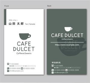 CF-Design (kuma-boo)さんの新規オープンのカフェの名刺デザイン作成への提案