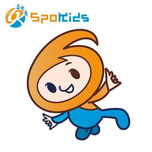 コマツ (koma840)さんの体育教室を運営する会社のマスコットキャラへの提案