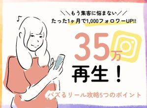 Take ()さんのランディングページのヘッダーデザインへの提案