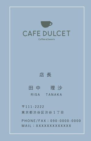 K Design ()さんの新規オープンのカフェの名刺デザイン作成への提案