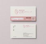 亀島　真純 (masumi_onetree)さんの美容皮膚科の名刺のデザインと入稿データ作成への提案