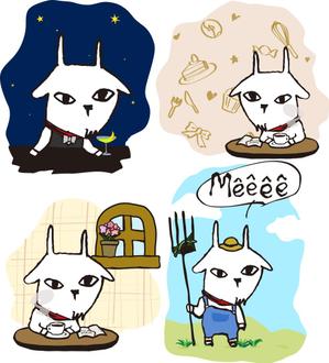 出汁汁 (dashijiru)さんのパティスリーレドシェーブルのキャラクター、ヤギイボンヌのTシャツデザインへの提案