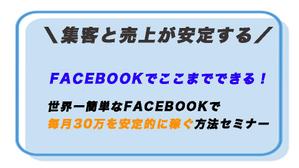 林竜司 (ukdo)さんのランディングページのヘッダーデザインへの提案