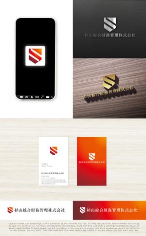 tog_design (tog_design)さんの会社HPで利用する会社ロゴ作成を依頼しますへの提案