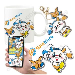 crayon　KIDS (crayonkids)さんの体育教室を運営する会社のマスコットキャラへの提案