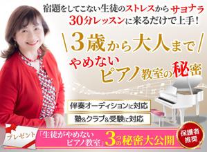 TOP55 (TOP55)さんのランディングページ（オプト）のTOP画像のみへの提案