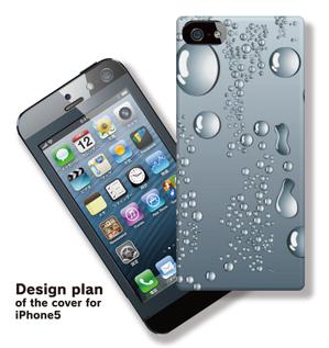 Big moon design (big-moon)さんのiPhone５用カバーのデザイン募集③サイケ・ノンジャンル柄への提案