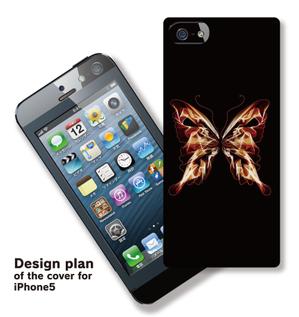 Big moon design (big-moon)さんのiPhone５用カバーのデザイン募集③サイケ・ノンジャンル柄への提案