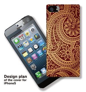 Big moon design (big-moon)さんのiPhone５用カバーのデザイン募集③サイケ・ノンジャンル柄への提案