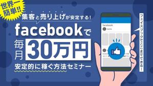 MG (fsk0809)さんのランディングページのヘッダーデザインへの提案