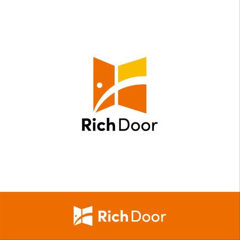 ①株式会社Rich Door   ②Rich Door の会社ロゴ(HPや名刺に利用)