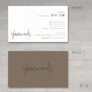 Pen'sK (pekk)さんのシグネチャー入り名刺のデザインへの提案