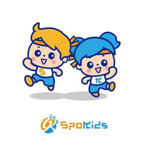 sachi (sachi-365)さんの体育教室を運営する会社のマスコットキャラへの提案