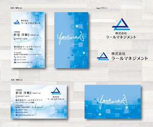 SUPLEY_ad (ad_infinity007)さんのシグネチャー入り名刺のデザインへの提案