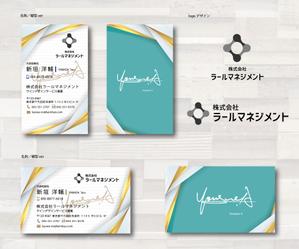 SUPLEY_ad (ad_infinity007)さんのシグネチャー入り名刺のデザインへの提案