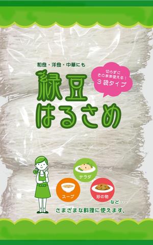 いづみ美術印刷株式会社 (izumiap)さんの緑豆はるさめのパッケージデザインへの提案