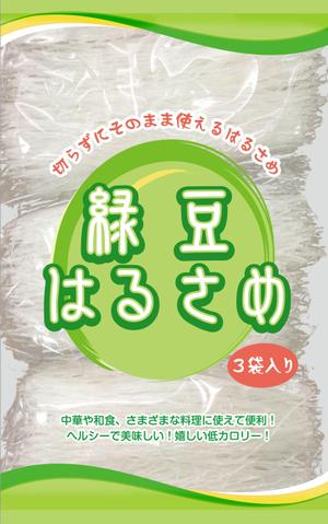 いづみ美術印刷株式会社 (izumiap)さんの緑豆はるさめのパッケージデザインへの提案